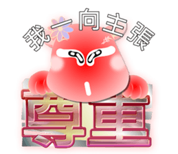 8083435