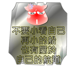 8083439