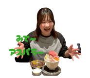 808344705