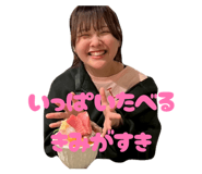 808344708
