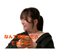 808344709