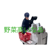 808344710