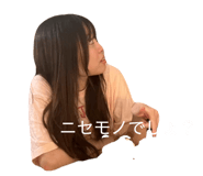 808344712