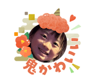 808351345