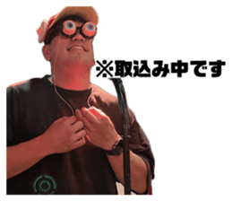 808352481