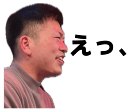 808352495