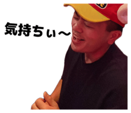 808352496
