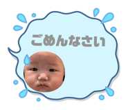 808386199