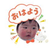 808387014