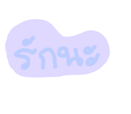 808388007