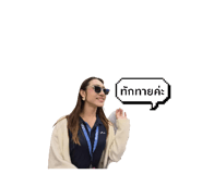 808392531