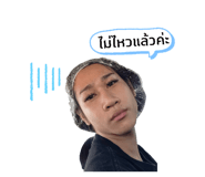 808392534