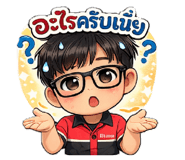 808392687