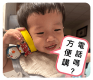 808397848