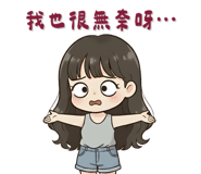 808401089