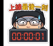 808401497