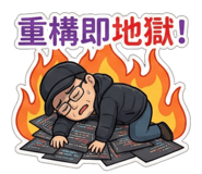 808401504