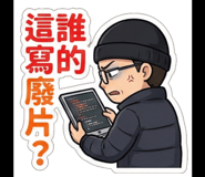 808401514