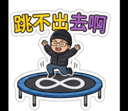 808401525