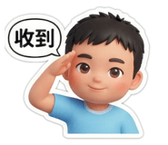 808404175