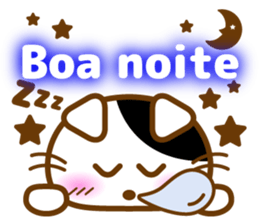 8084051