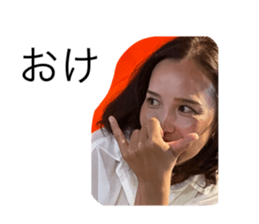 808408240