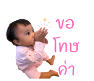 808409355