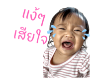 808409363