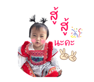 808409366