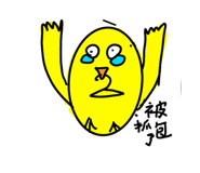 808410083