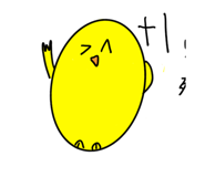808410085