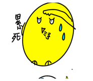 808410086