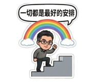 808411243