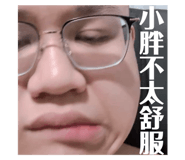 808411890