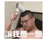 808411891