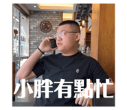 808411911