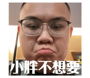 808411921