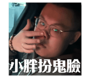 808411922