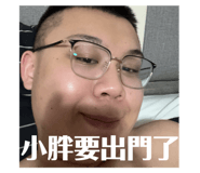 808411923