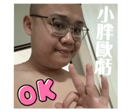 808411925