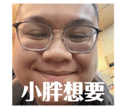 808411926
