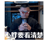 808411927