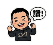808414231