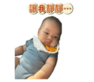808414320