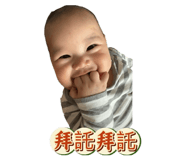 808414322