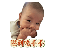 808414328