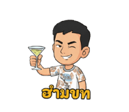 808416267