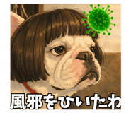 808419613
