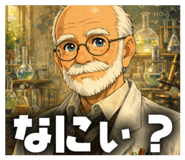 808419620