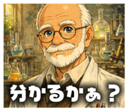808419621